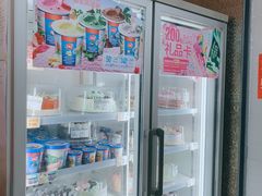 -DQ·蛋糕·冰淇淋(太原街万达店)