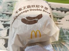 -麦当劳(铜锣湾店)