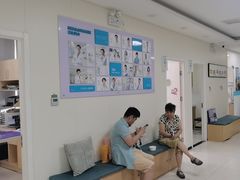 -美联众合动物医院·24h京西诊疗中心