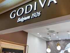 -歌帝梵(大运河购物中心店)