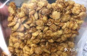 Corn Chip Glutinous Rice Candy