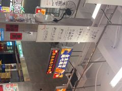 -金多鱼大排档·烤鱼·烧烤·宵夜(江南水都店)