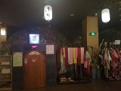 -汤泉良子(金源店)