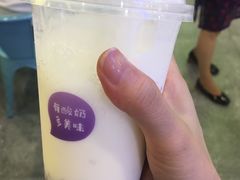 -一只酸奶牛(八一路店)
