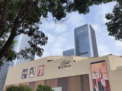 -再回首(西关木塔巷店)