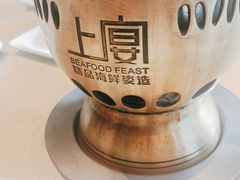 -上宴精品海鲜姿造(晶融汇旗舰店)