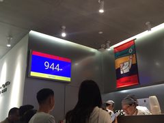 -LELECHA乐乐茶(美罗城店)
