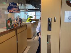 -海底捞火锅(太原南站店)