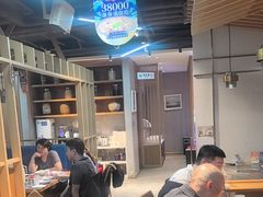 -大河宴·椒麻鱼火锅(北京路中和美食街店)