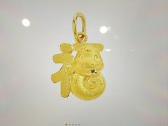 -美罗百货(观前店)