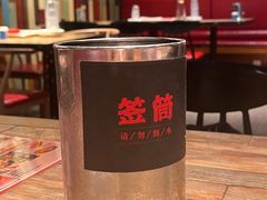 -枪火串烧·东北特色烧烤(罗湖总店)