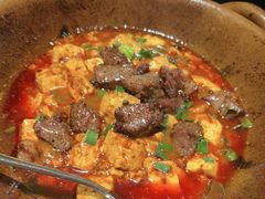 安格斯牛肉麻婆豆腐-蓉城小馆(科兴店)