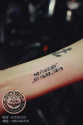 -雕哥的纹身店A3 TATTOO&纹身培训