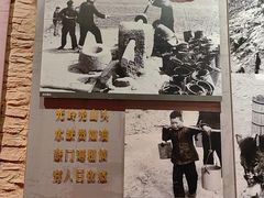 -红旗渠纪念馆