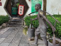 -环城公园