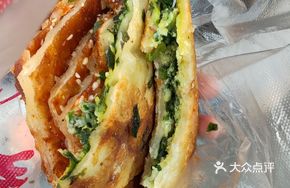 Scallion Pancake