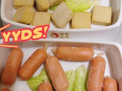 -巴蜀王婆大虾(南锣鼓巷店)