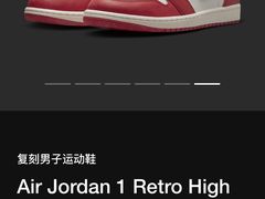 -NIKE LAB X158(新乐路店)