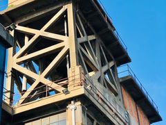 -半岛1919创意园区