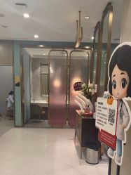 -云南吴氏嘉美医疗美容医院