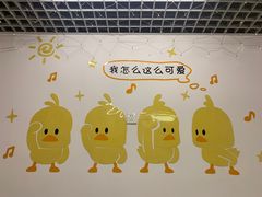 -南街清补凉(黄贝岭店)