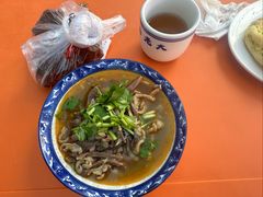 -白老大羊杂碎稍麦