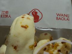 -汪保来(杭州解放路店)