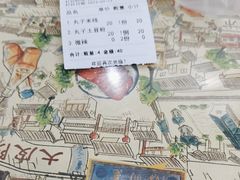 -清真·穆萨砂锅(大皮院店)