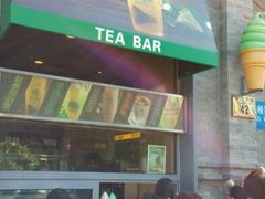 -吴裕泰茶庄(鼓楼店)