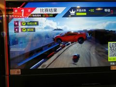 -汤姆熊欢乐世界·史莱姆怪兽(正大店)