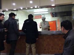 -庆丰包子铺(田村店)