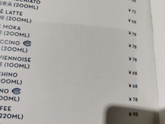 菜单-COVA(新天地Xintiandi店)