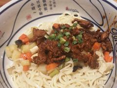 臊子扯面-陇上秦轩西安biangbiang面(EFC欧美金融商业城店)