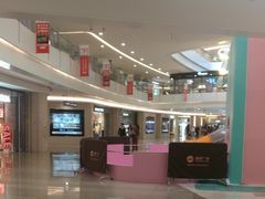 -皇庭广场(福华三路店)