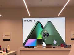-Apple授权专营店(五彩城店)