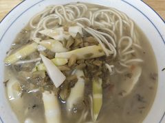 -小河无名面馆