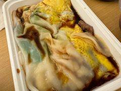 牛肉肠粉加蛋-西关明记肠粉·亚洲地标美食(北京路店)