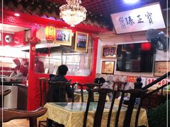 大堂-宝正臻天津包子总店(金阳光居易店)