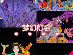 -厦门园林博览苑