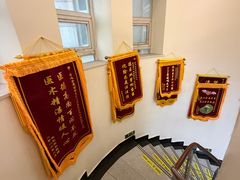-全心全意动物诊疗中心医院(北苑店)