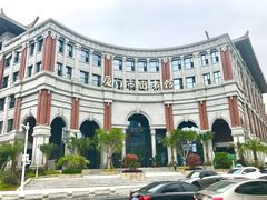 门面-厦门市图书馆(集美新城馆区)