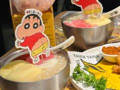 -太二酸菜鱼(长沙IFS国金中心店)