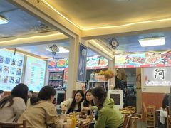 -阿昌白族石板烧(大理古城店)