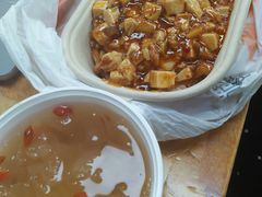 -海盗虾饭·剥好的小龙虾饭(SOHO尚都店)