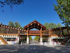 -野鸭湖国家湿地公园