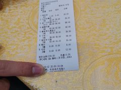 -九大簋家宴(北京路店)