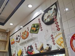-沈大成(城隍庙店)
