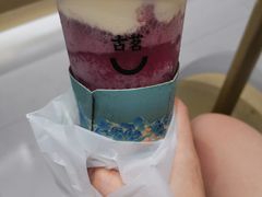 芝士多肉葡萄-古茗(萧山宝龙广场店)