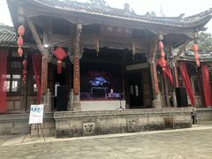 -海窝子古镇