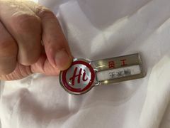 -海底捞火锅(天津SM城市广场店)